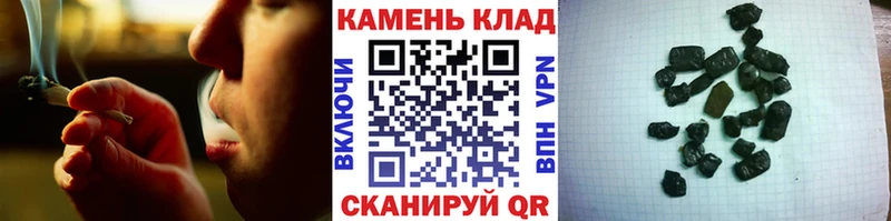 ГАШ ice o lator  Снежногорск 