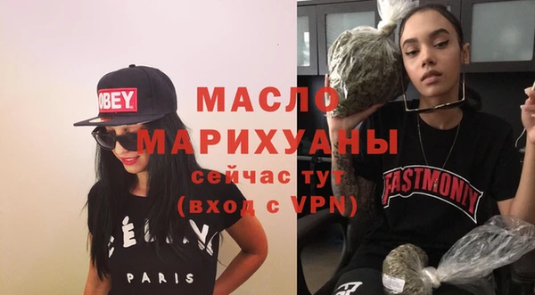 PSILOCYBIN Аркадак