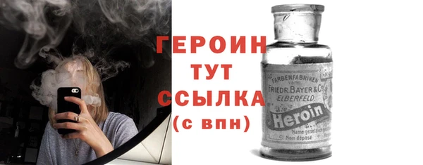 PSILOCYBIN Аркадак