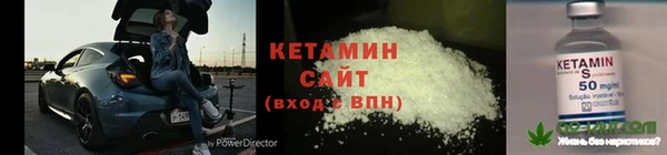 мефедрон Армянск