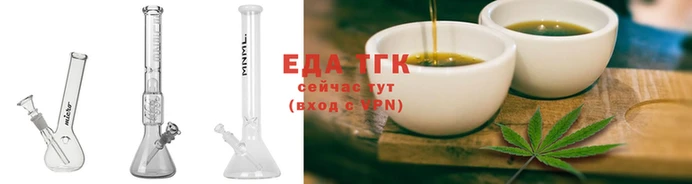 хмурый Алзамай