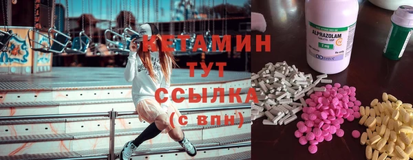 Альфа ПВП Алексеевка