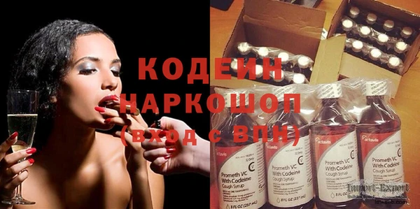 PSILOCYBIN Аркадак