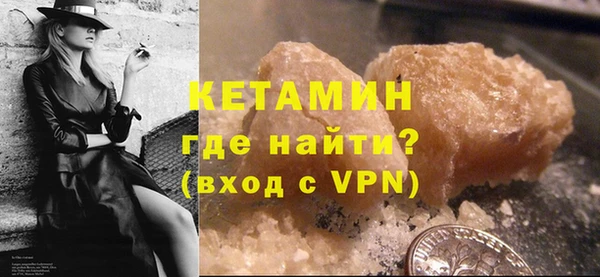 PSILOCYBIN Аркадак