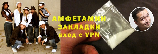 PSILOCYBIN Аркадак